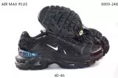 tenis nike air vapormax plus homme cheap just do it